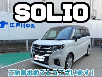 ☆ソリオご納車☆
